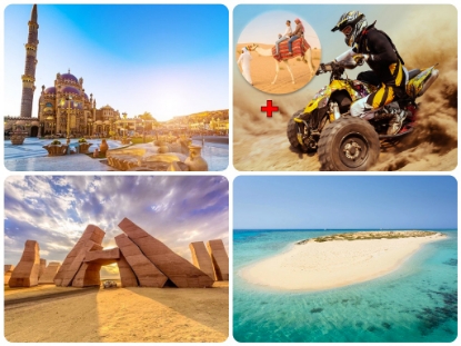 Picture of EXCURSION PACKAGE 1 Free phone card