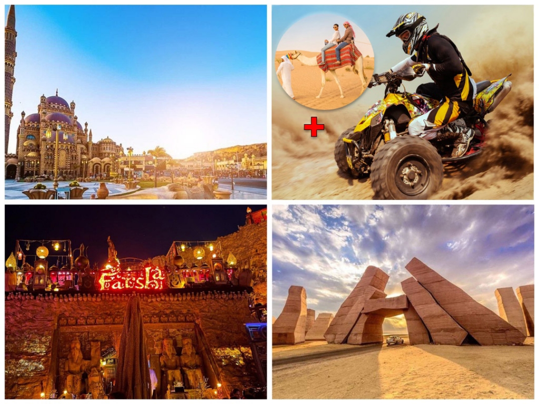 Picture of SILVER EXCURSION PACKAGE