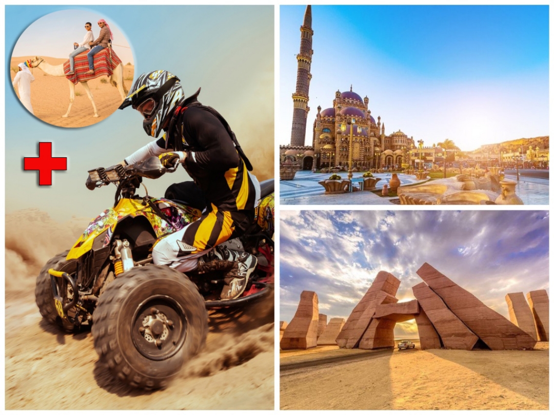 Picture of BRONZE EXCURSION PACKAGE