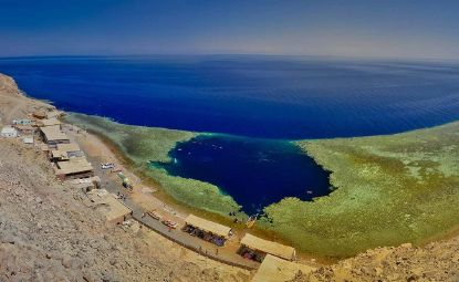 Picture of SAFARI E SNORKELING AL BLUE HOLE E CAMMELLATA